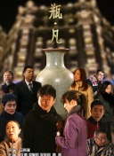 魔女复仇记玩法攻略：从新手到高手